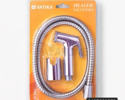 شطاف مع قاعدة وبربيش نجل سلفر يد وسط