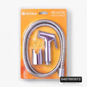 شطاف مع قاعدة وبربيش نجل سلفر يد وسط