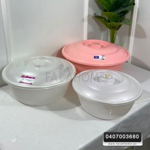 طشت / لجن عجين مع غطاء 50 سم مدور ASD155 asude