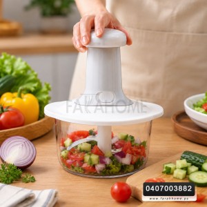 فرامة / مفرمة خضار سلطة اكريليك 1.5 لتر كبس