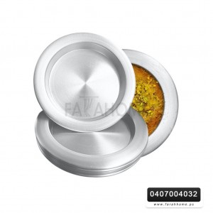 صحن سدر كنافة وقية المنيوم