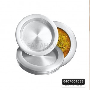صحن سدر كنافة نصف وقية المنيوم