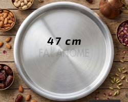 سدر المنيوم حجم L مقاس 47 سم