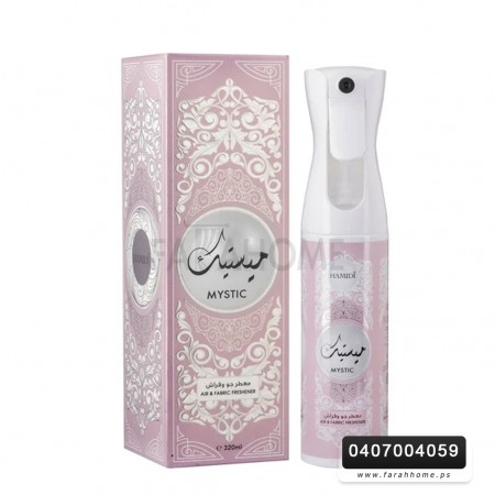 معطر جو وفراش حامدي للعود والعطور - 330 مل ميستيك
