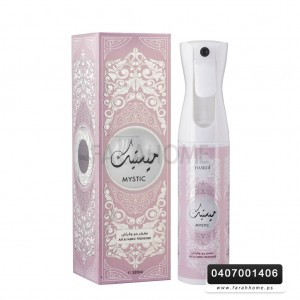 معطر جو وفراش حامدي للعود والعطور - 330 مل ميستيك