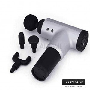 جهاز / ماكينة فرد - مسدس ندليك / مساج صغير 4 رؤوس USB MASSAGE GUN 