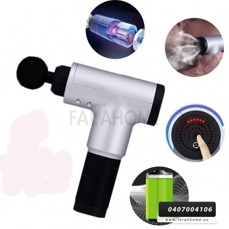 جهاز / ماكينة فرد - مسدس ندليك / مساج صغير 4 رؤوس USB MASSAGE GUN 
