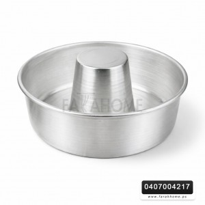 قالب قالب كيك المنيوم دائري مدور مفتوح دون غطا 22 سم
