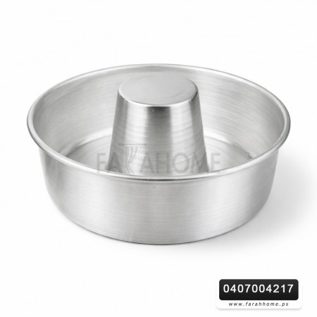 قالب قالب كيك المنيوم دائري مدور مفتوح دون غطا 22 سم