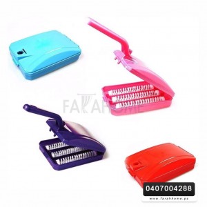 لمامة سجاد 3 عين مع مقبض داخلي 