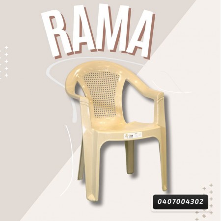 كرسي بلاستيك مع يد  RAMA