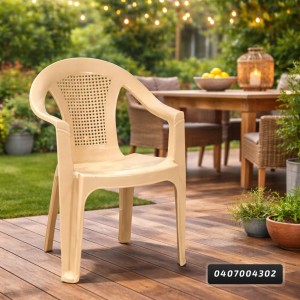 كرسي بلاستيك مع يد  RAMA