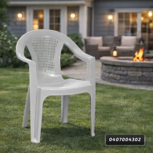 كرسي بلاستيك مع يد  RAMA