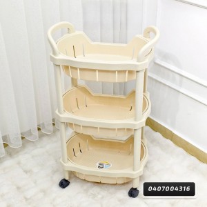 عرباية سله خضار3 طبقة جوارير بلاستيك بيضاوي 73 × 33 × 47 سم