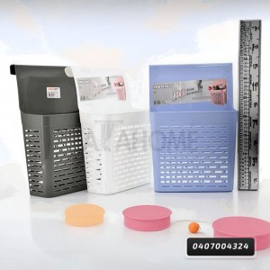 علاقة باب خزانة مطبخ بلاستيك ماركة MERWY موديل 4015-7