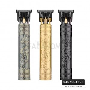 ماكينة حلاقة حجم صغير VINTAGE T9