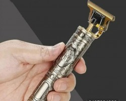 ماكينة حلاقة حجم صغير VINTAGE T9