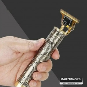 ماكينة حلاقة حجم صغير VINTAGE T9