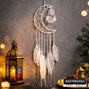 زينة رمضان / تعليقة هلال ابيض قش مع ريش وخرز 75 سم