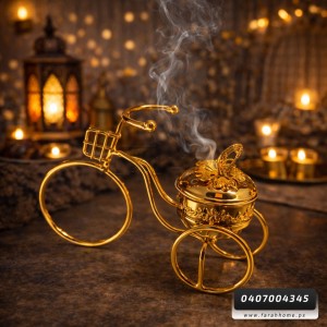 مبخرة ذهبي بيوتر شكل بسكليت مع غطاء  20 سم