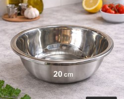 جاط ستانليس مع حفة 20 سم 