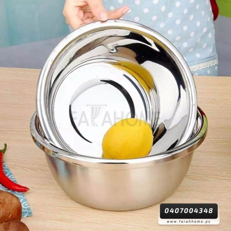 جاط ستانليس مع حفة 28 سم 