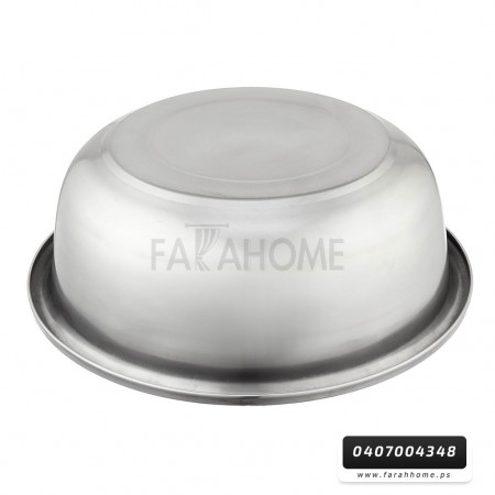 جاط ستانليس مع حفة 28 سم 