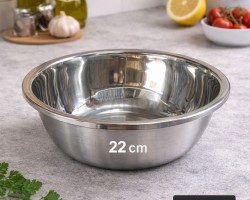 جاط ستانليس مع حفة 22 سم 