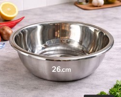 جاط ستانليس مع حفة 26 سم 