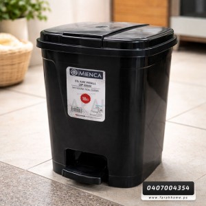 سلة مهملات دعسة مربع بلاستيك 18 لتر تركي MRD123