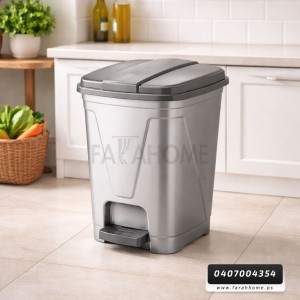 سلة مهملات دعسة مربع بلاستيك 18 لتر تركي MRD123