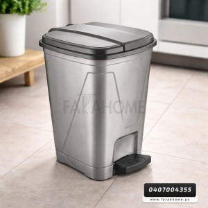 سلة مهملات دعسة مربع بلاستيك 30 لتر تركي MRD124