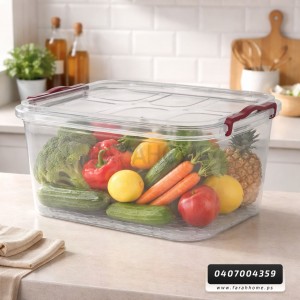 طبروير/تبروير مستطيل 30 لتر غطا كبس 35 × 35 × 22 سم MIENCA - MRD018