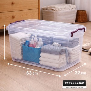 طبروير/تبروير مستطيل 50 لتر غطا كبس 40 × 63 × 32 سم  MIENCA - MRD019