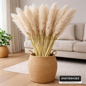 عرق ريش شجر بامبو كبير 120 سم