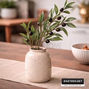 عرق زيتون اخضر مع حب اسود