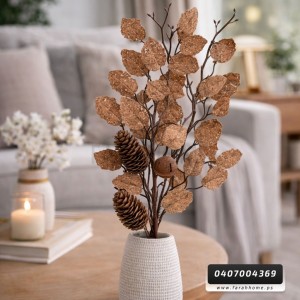 ضمة كوز صنوبر انتيك مجفف 60 سم