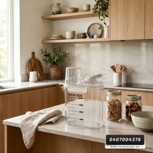 علبة بقوليات اكريليك وسط 2 لتر