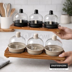 مضيفة حلاي - طقم علب تفضيل - تقديم 3 عيون مع غطا زجاج وقاعدة خشب برجل طابة