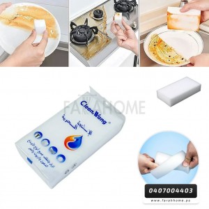 12 قطعة × ليفة جلي الاسفنج السحرية للتنظيف CLAEN WANG