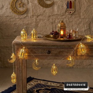 زينه رمضان / حبل اضائة اشكال صغير بطارية