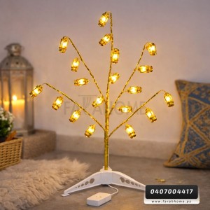 زينه رمضان/ شجرة مضيئة فوانيس بطارية