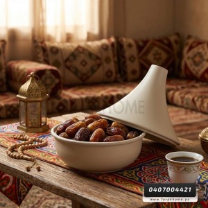 تمرية معدن - تنك بيج مدور 12سم تفضيل غطا مخروطي