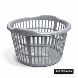 سلة غسيل مدور تركي HAVAN صغير