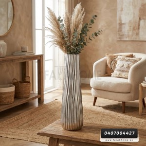 فازة هندي سكني محزز طويل قطر 18 سم ارتفاع 58 سم