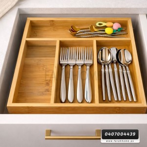 منظم جوراير معالق خشب ثابت 