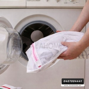 كيس غسالة للجرابات حجم وسط 40 * 30 سم