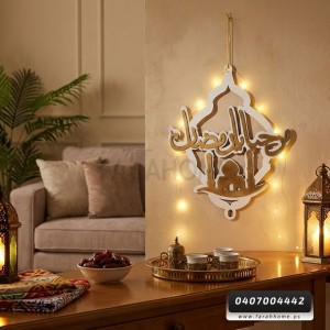 زينه رمضان/ تعليقات خشبية رمضان كريم - فوانيس اشكال كبير زينه رمضان/ تعليقات خشبية رمضان كريم - فوانيس اشكال كبير