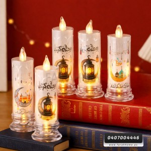 زينة رمضان / شمعة الكترونية اكريليك 15 سم