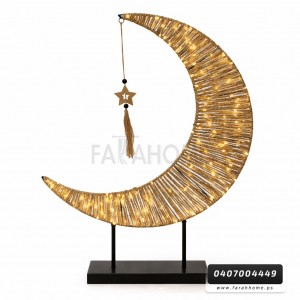 زينة رمضان / هلال خيش مضيء قاعدة اسود حجم كبير 